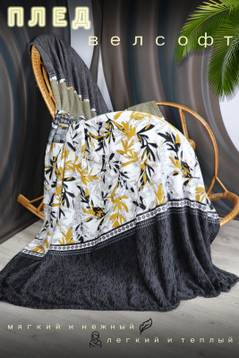 bd6dd33e-ac7d-49d0-92d8-747831f29e9d