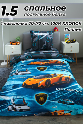 c90d15d8-6331-4060-9b35-cfe22ab2ae8e