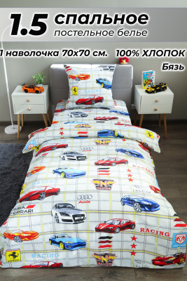 a830eb73-41b7-4c12-8df2-d28345b54572