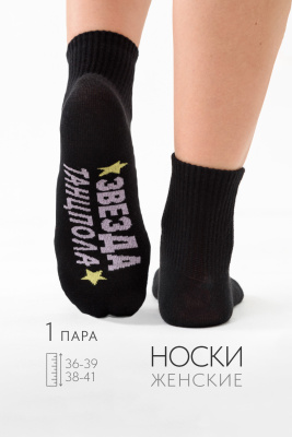 0c086cad-29b8-450d-a781-776231ae4db9