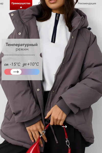 512b2c2b-bb78-40d7-8ae7-dcef19162419