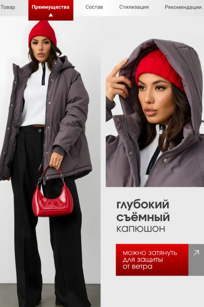 2709d845-485d-4ed3-8ea8-bea36ea6e809