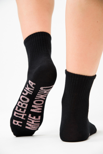 d36578ed-f7d0-457c-88e1-8ef2c7014967