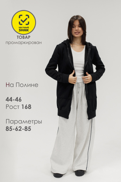 90278f9b-365e-4a13-8b05-e64537995d60