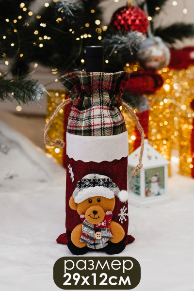 c45fa734-f425-454c-8c0c-e0722ac19e80